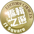 2.04.1 IT Square Editors Choice 2016-logo 2.04.1 IT Square Editors Choice 2016-logo