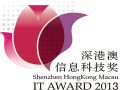 2.11.1 Shenzhen HK Macau IT Award 2013-Logo 2.11.1 Shenzhen HK Macau IT Award 2013-Logo