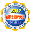 2.13.1 CTI Award 2012-Logo