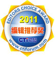 2.16.1 CTI Award 2011-Logo