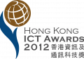 ICT Award 2012