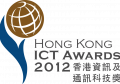 ICT Award 2012 ICT Award 2012