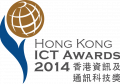 ICT Award 2014 ICT Award 2014