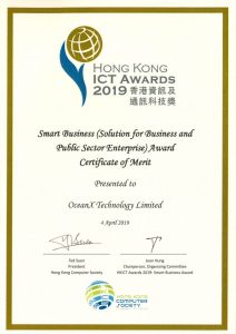 ICT-Awards-2019-Certificate-724x1024
