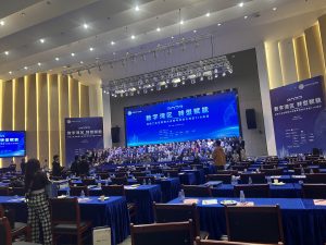 CIO forum 2023